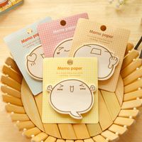 New Creative Cute Yellow Cartoon Memo Sticky Note main image 1