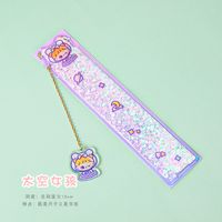 Fashion Cute Multifunctional Learning Pendant Bookmark Painting Ruler 15cm sku image 3