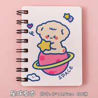 Cute Cartoon Portable Loose-leaf Small Size A7 Notebook sku image 3
