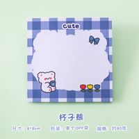 Cute Cartoon Blue Grid Portable Small Size Sticky Note sku image 6