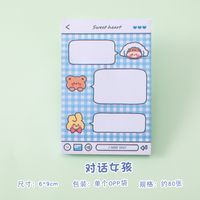 Cute Cartoon Blue Grid Portable Small Size Sticky Note sku image 4