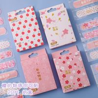 Cartoon Boxed Waterproof Adhesive Bandage 20 Pieces Cute Heel Sticker sku image 4