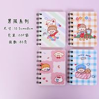 Cute Cartoon Portable Loose-leaf Small Size A7 Blank Paper Notebook sku image 4