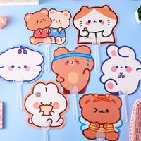 Cartoon Animal Children Hand-held Special-shaped Small Fan Student Round Fan Summer main image 3
