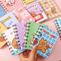 Cute Cartoon Portable Loose-leaf Small Size A7 Blank Paper Notebook main image 2