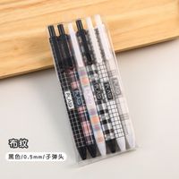 Bedruckte Push-type Gel Pen Im Mädchen Haften Stil Multi-farben sku image 4