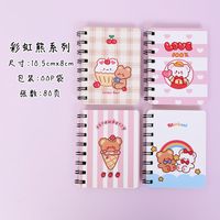 Cute Cartoon Portable Loose-leaf Small Size A7 Blank Paper Notebook sku image 1