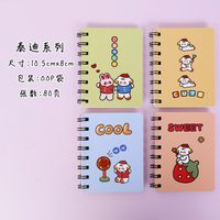 Cute Cartoon Portable Loose-leaf Small Size A7 Blank Paper Notebook sku image 5