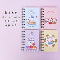 Cute Cartoon Portable Loose-leaf Small Size A7 Blank Paper Notebook sku image 7