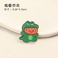 Cute Cartoon Style Animal Drink Shaped Arylic Painted Brooches sku image 8