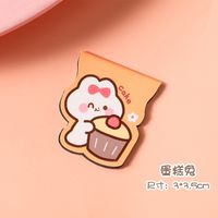 Cute Cartoon Beautifully Shaped Student Double-sided Paper Alloy Magnetic Bookmark sku image 3