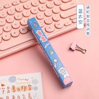 Students' High-value Push Pen Cute Surprise Plastic Blind Box Pen sku image 1