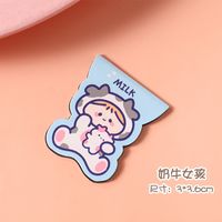 Cute Cartoon Beautifully Shaped Student Double-sided Paper Alloy Magnetic Bookmark sku image 7