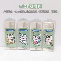 Cute Cartoon Painting And Drawing Tools Ruler Sets Four-piece Student Stationery sku image 4