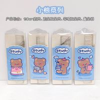 Cute Cartoon Painting Tool Rule Set Four Pieces Student Stationery sku image 1