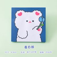 Cute Cartoon Blue Grid Portable Small Size Sticky Note sku image 7