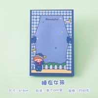 Cute Cartoon Blue Grid Portable Small Size Sticky Note sku image 2