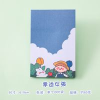 Cute Cartoon Blue Grid Portable Small Size Sticky Note sku image 3