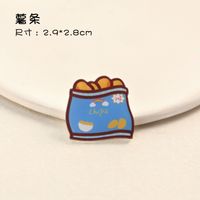 Cute Cartoon Style Animal Drink Shaped Arylic Painted Brooches sku image 3