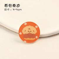 Cute Cartoon Style Animal Drink Shaped Arylic Painted Brooches sku image 6