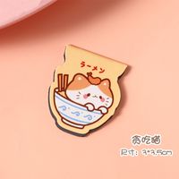 Cute Cartoon Beautifully Shaped Student Double-sided Paper Alloy Magnetic Bookmark sku image 8