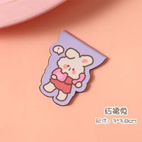 Cute Cartoon Beautifully Shaped Student Double-sided Paper Alloy Magnetic Bookmark sku image 4