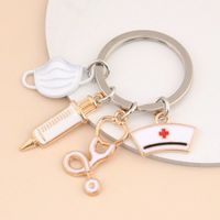 Fashion Geometric Metal Plating Keychain main image 3