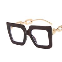 Women's Retro Geometric Square Glasses sku image 5