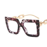 Women's Retro Geometric Square Glasses sku image 10