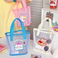 Cute Cartoon Portable Large Capacity Mesh Handbag main image 1