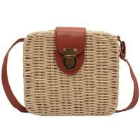 Streetwear Solid Color Square Buckle Box Bag Straw Bag main image 3