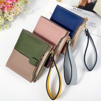 Fashion Color Block Embossing Square Zipper Hasp Small Wallet main image 4