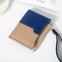Fashion Color Block Embossing Square Zipper Hasp Small Wallet sku image 5