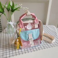 Cute Color Block Soft Surface Square Zipper Shoulder Bag main image 1
