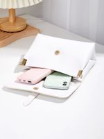 Women's Pu Leather Solid Color Fashion Soft Surface Square Magnetic Buckle Crossbody Bag main image 2