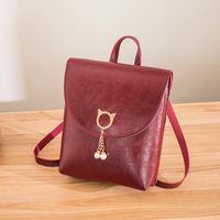 Cute Solid Color Pearl Square Flip Cover Classic Backpack sku image 1