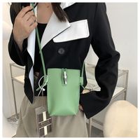 Women's Pu Leather Solid Color Fashion Square Buckle Crossbody Bag main image 1