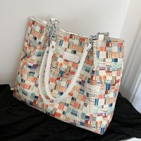 Fashion Color Block Chain Square Zipper Tote Bag main image 3