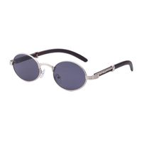 New Retro Fashion Simple Style Sunglasses sku image 4