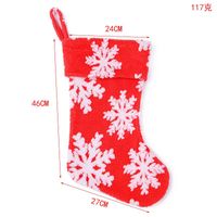 Christmas Snowflake Pattern Plush Stocking Candy Bag Pendant Wholesale Nihaojewelry sku image 5