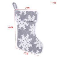 Christmas Snowflake Pattern Plush Stocking Candy Bag Pendant Wholesale Nihaojewelry sku image 6