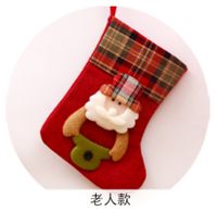 Christmas Decoration Supplies Santa Claus Little Socks Christmas Tree Pendant Christmas Stockings Gift Bag Factory Wholesale sku image 7