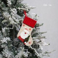 Christmas Tree Pendant Candy Socks Decorations Wholesale Nihaojewelry sku image 1