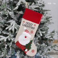 Christmas Tree Pendant Candy Socks Decorations Wholesale Nihaojewelry sku image 13