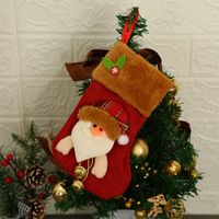 Vintage Bear Socks Candy Gift Bags Christmas Decoration Wholesale Nihaojewelry sku image 59