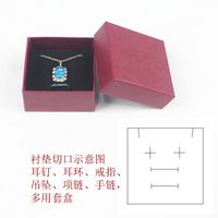 Ring Box Spot Carton Pendant Stall Jewelry Display Packaging Box sku image 1