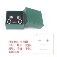 Ring Box Spot Carton Pendant Stall Jewelry Display Packaging Box sku image 2