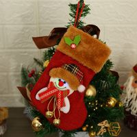 Vintage Bear Socks Candy Gift Bags Christmas Decoration Wholesale Nihaojewelry sku image 60