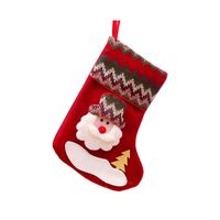 Vintage Bear Socks Candy Gift Bags Christmas Decoration Wholesale Nihaojewelry sku image 40