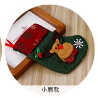 Vintage Bear Socks Candy Gift Bags Christmas Decoration Wholesale Nihaojewelry sku image 23